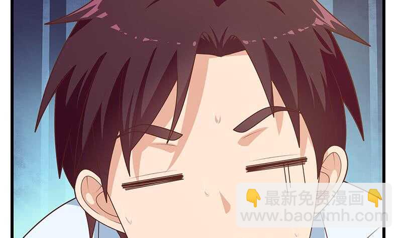 第92话 穿丝袜的英雄 242