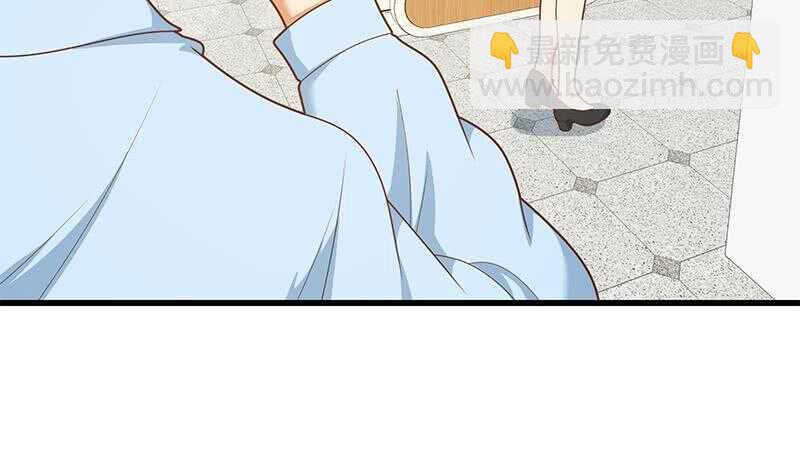 第92话 穿丝袜的英雄 246