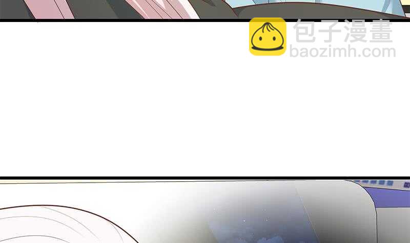 第92话 穿丝袜的英雄 25