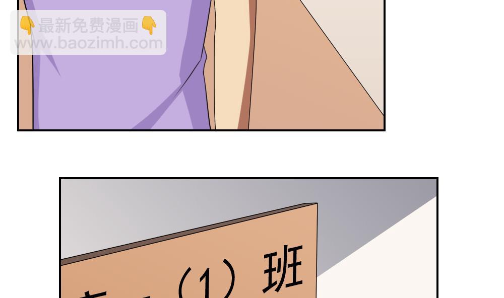 第98话 独闯龙潭 110