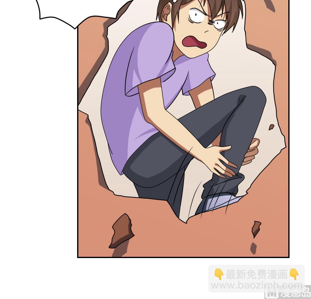 第98话 独闯龙潭 115