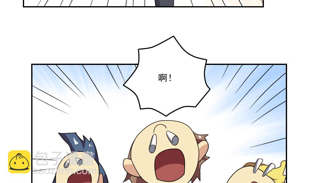 第98话 独闯龙潭 126