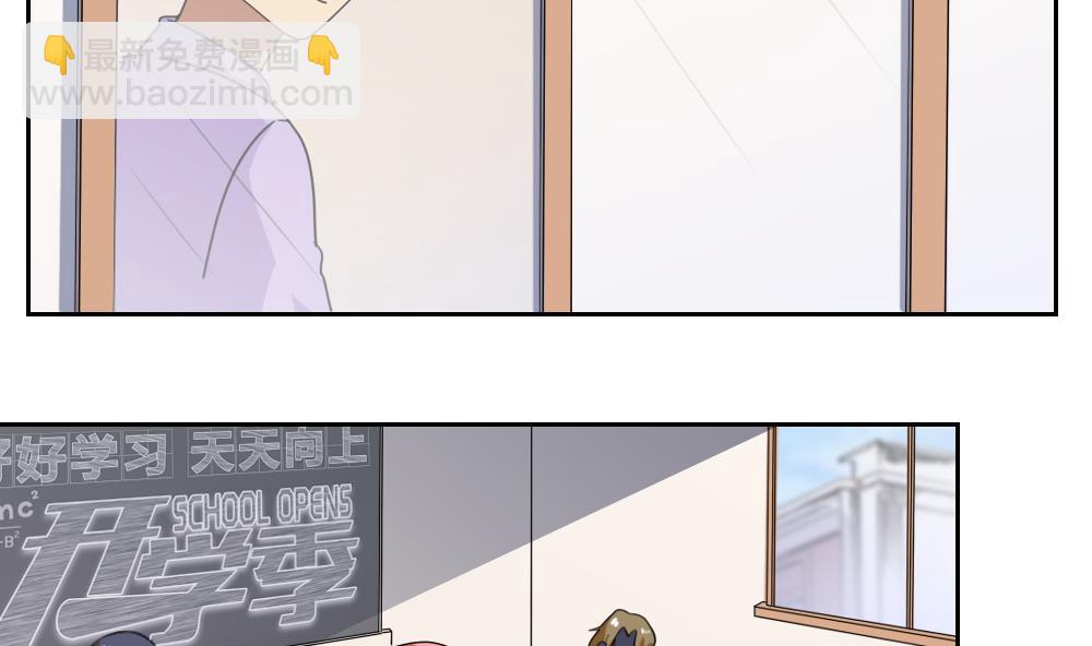 第98话 独闯龙潭 15