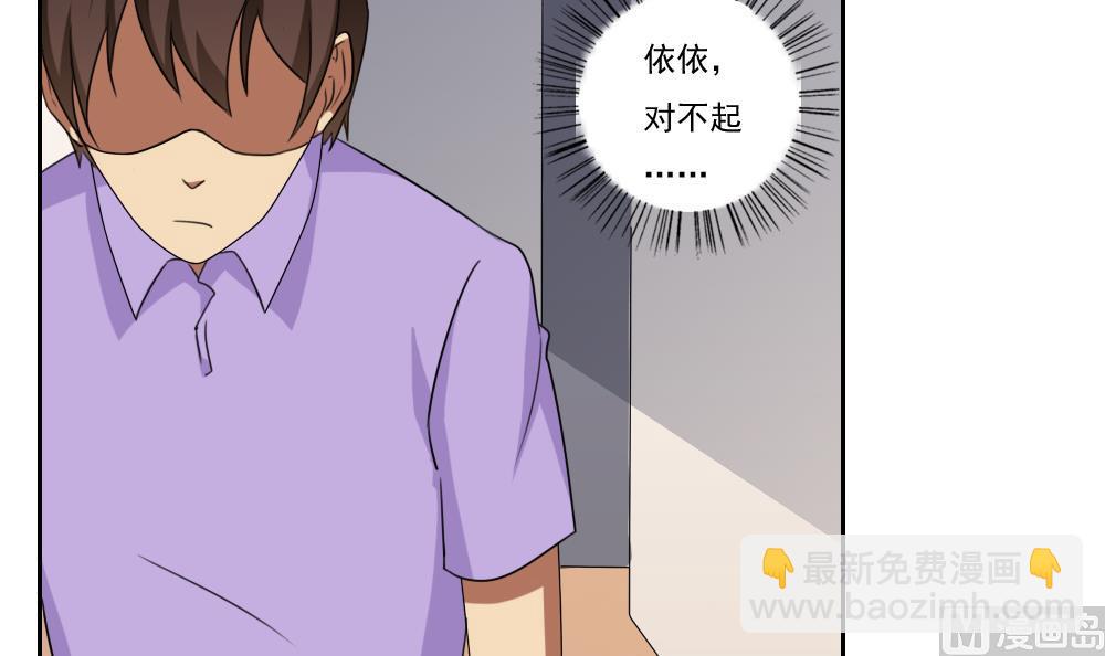 第98话 独闯龙潭 19