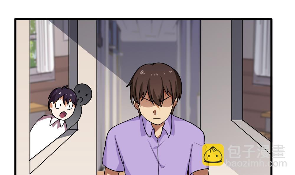 第99话 独闯龙潭 21