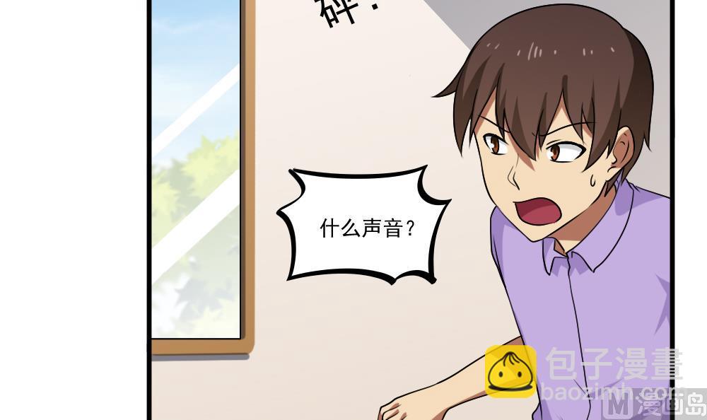 第99话 独闯龙潭 221