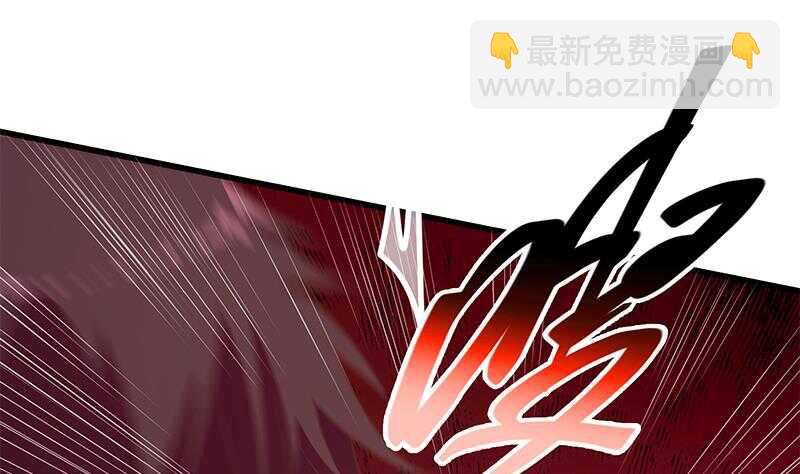 第101话 独闯龙潭 412