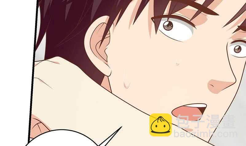 第101话 独闯龙潭 416