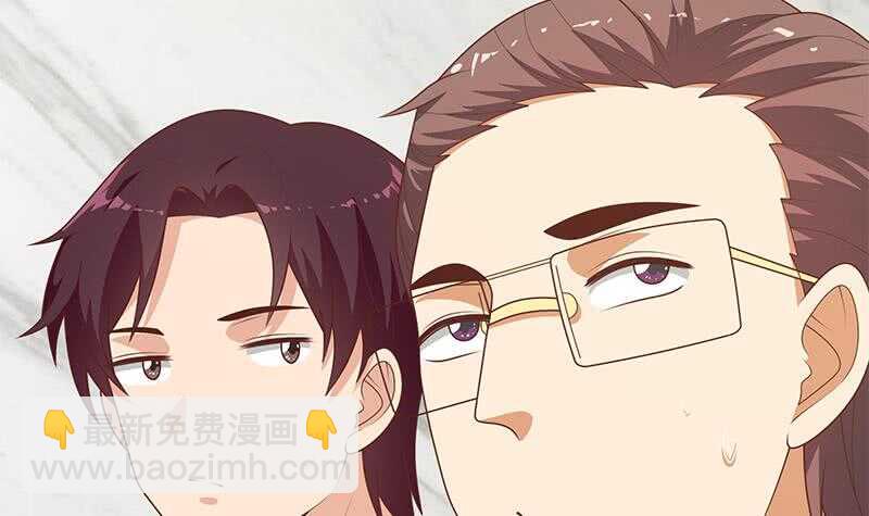 第101话 独闯龙潭 423