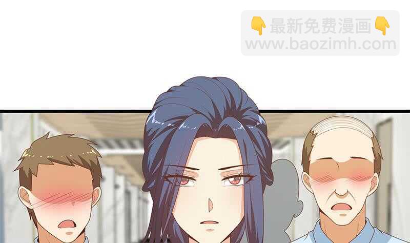 第101话 独闯龙潭 43