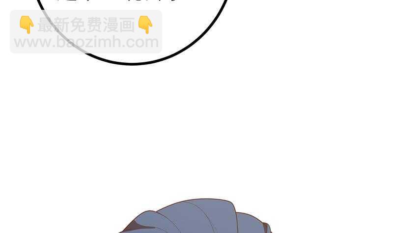第101话 独闯龙潭 435