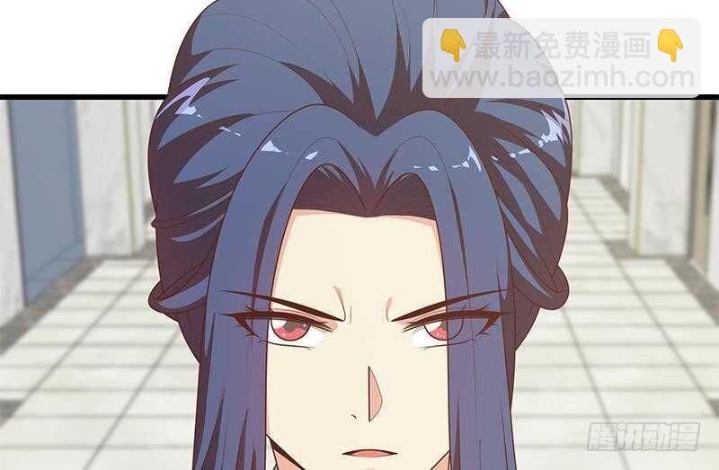 第101话 独闯龙潭 436