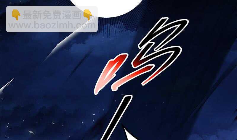 第101话 独闯龙潭 442
