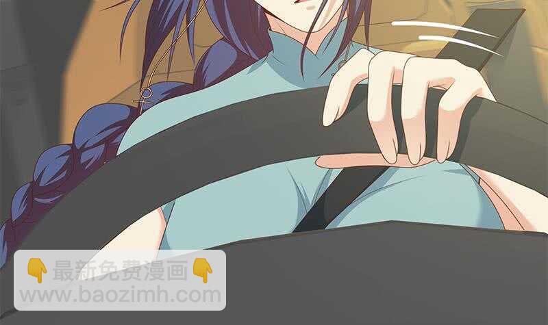 第101话 独闯龙潭 451
