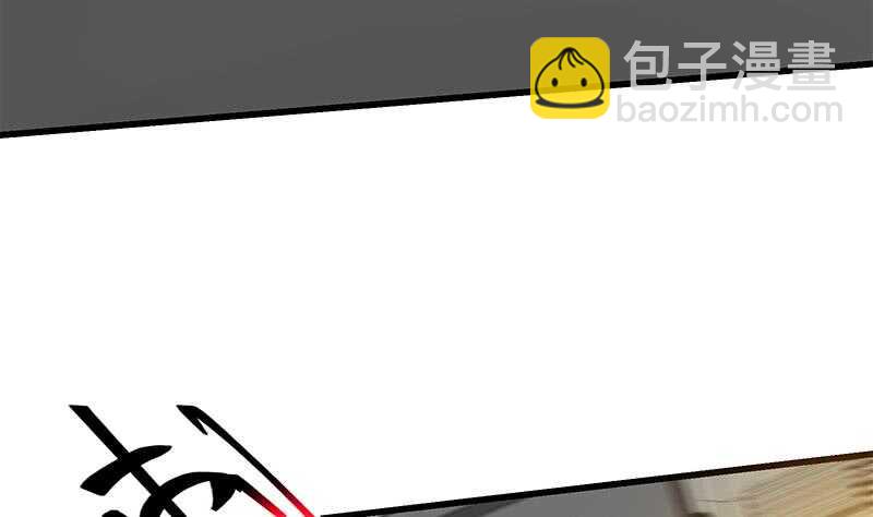 第101话 独闯龙潭 452