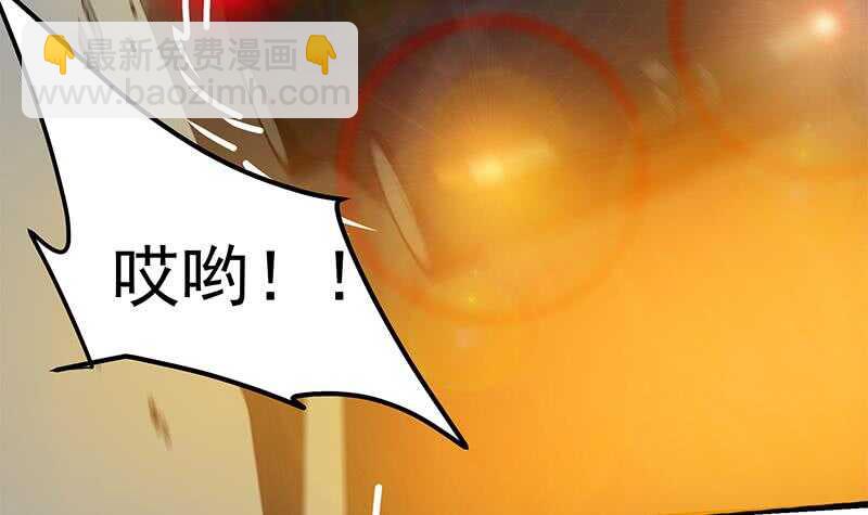第101话 独闯龙潭 454