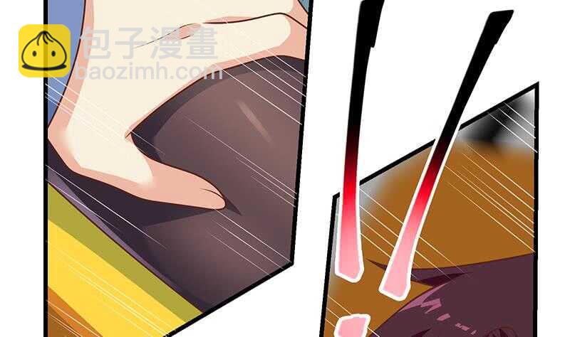 第101话 独闯龙潭 456