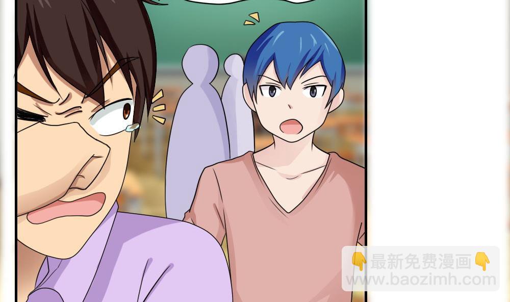 第102话 独闯龙潭 511