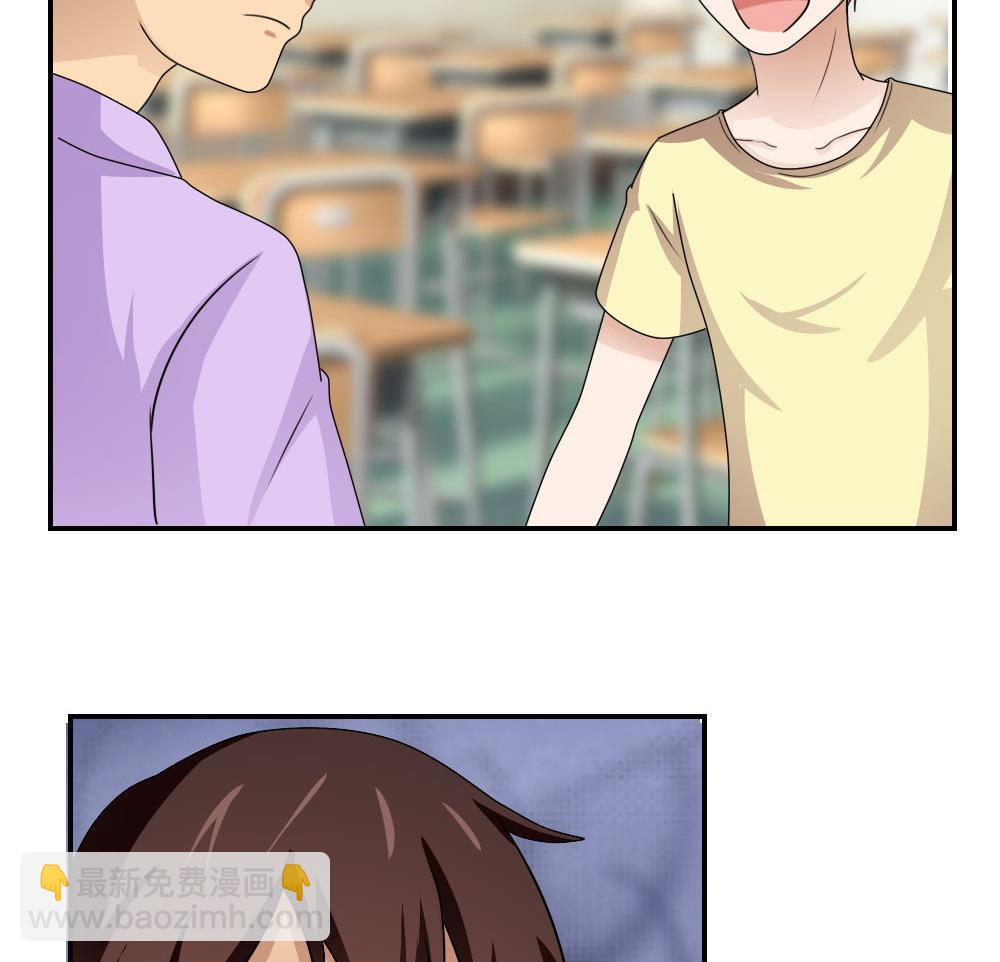 第102话 独闯龙潭 529