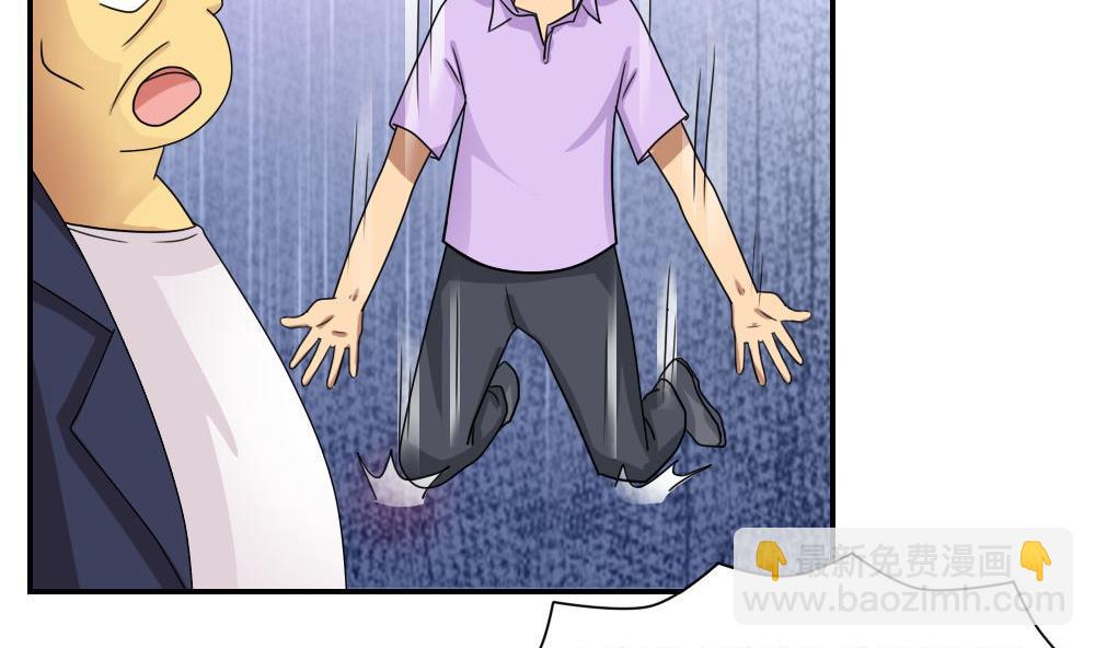 第102话 独闯龙潭 55
