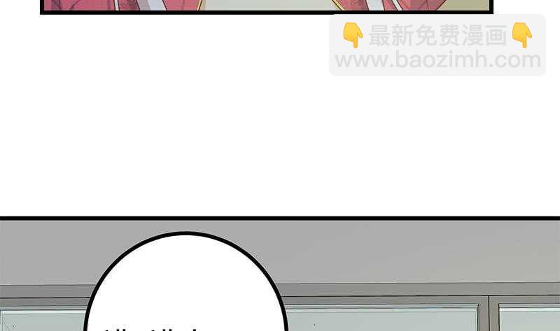 第103话 泰山压顶12