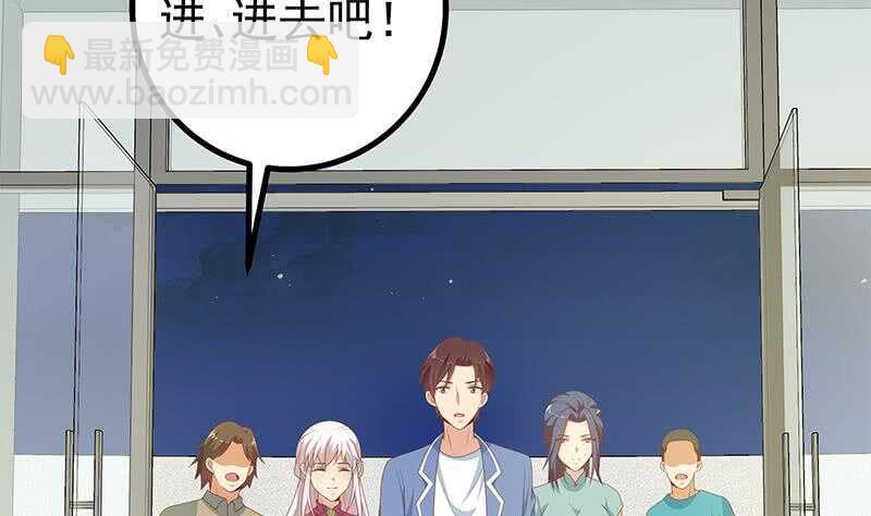 第103话 泰山压顶13