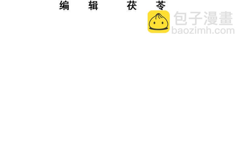 第103话 泰山压顶2