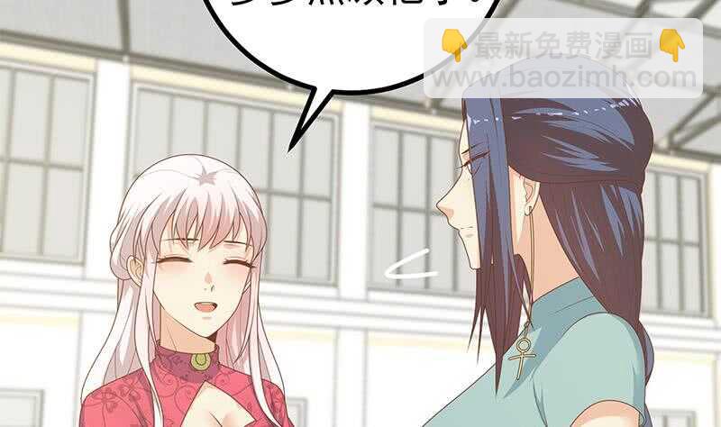 第103话 泰山压顶27