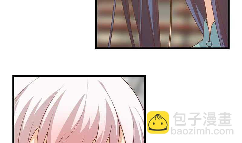 第103话 泰山压顶32