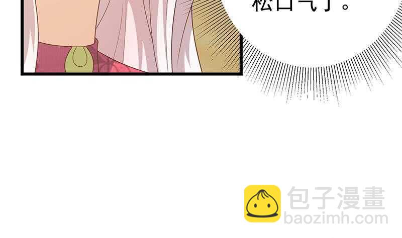 第103话 泰山压顶34