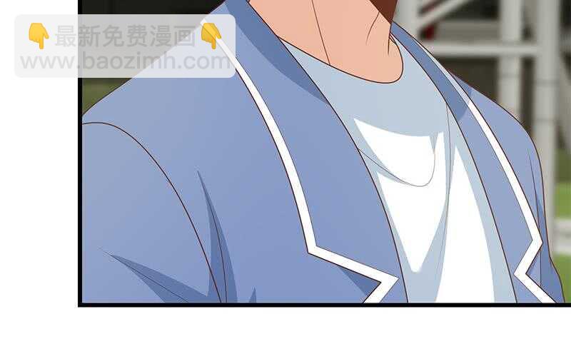 第103话 泰山压顶41