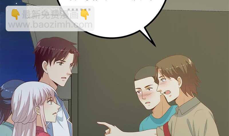 第103话 泰山压顶6