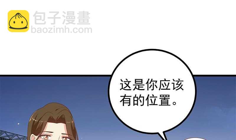 第104话 大混战 110