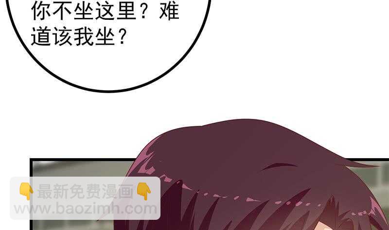 第104话 大混战 113