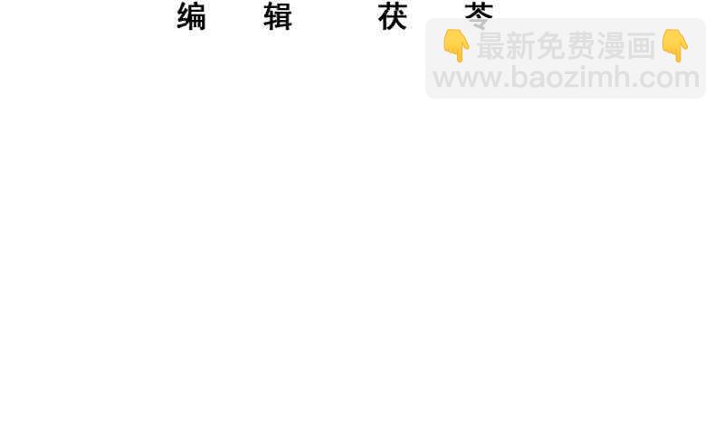 第104话 大混战 12