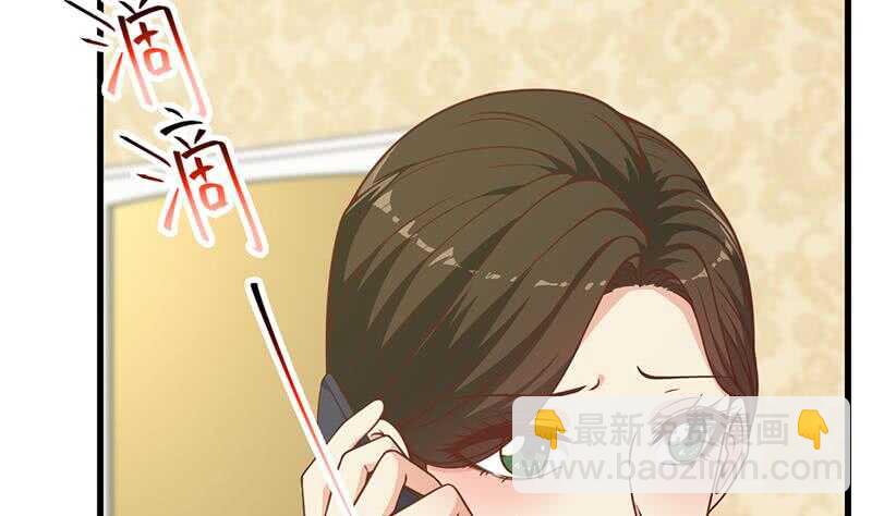 第104话 大混战 136