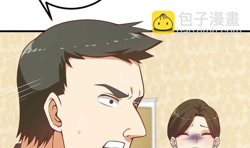 第104话 大混战 139