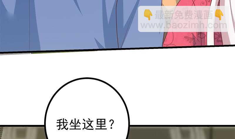 第104话 大混战 16
