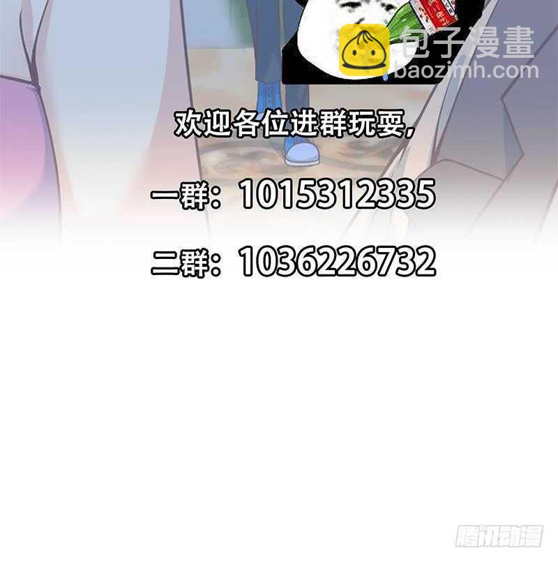 第104话 大混战 164