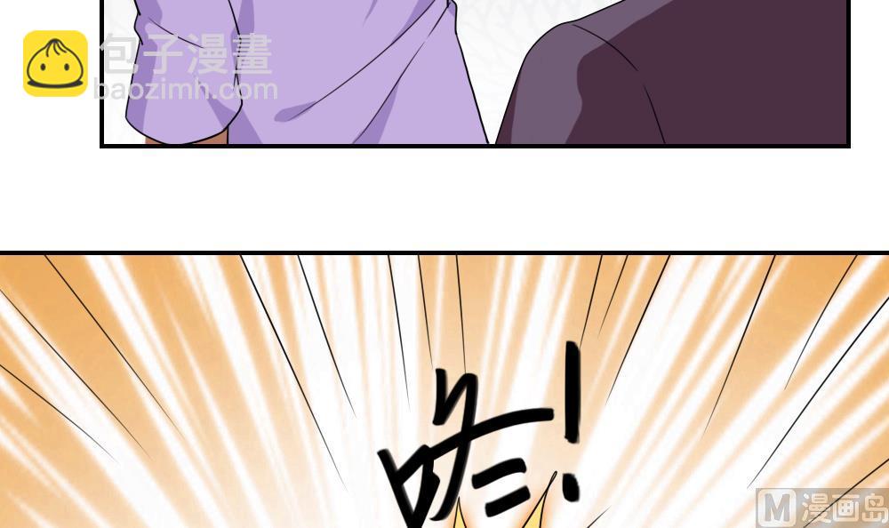 第105话 大混战 212