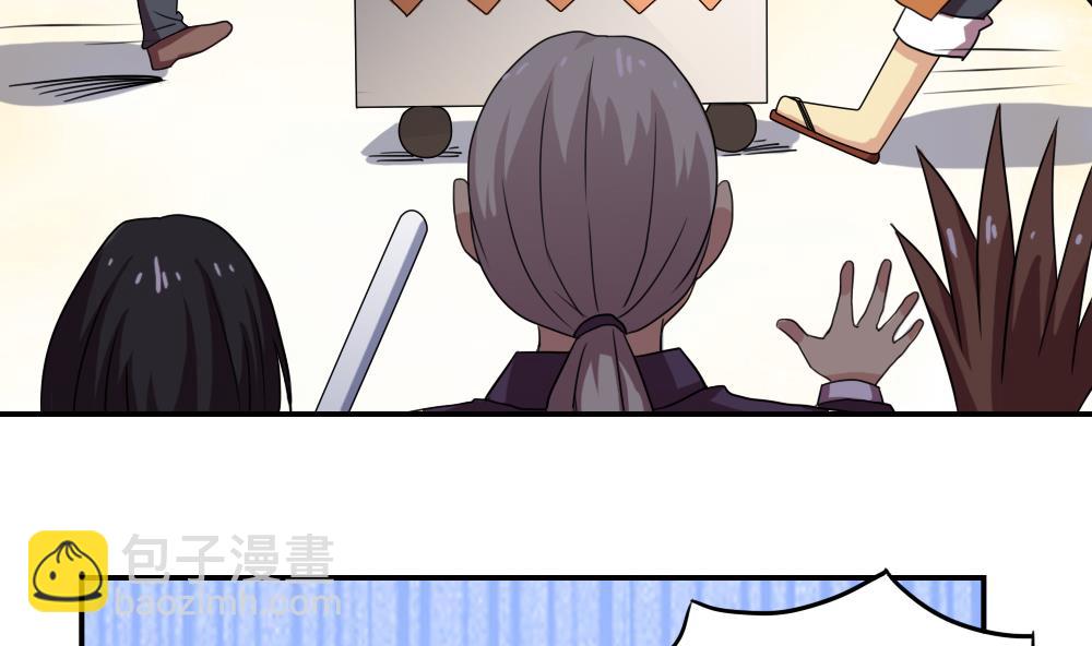 第105话 大混战 219