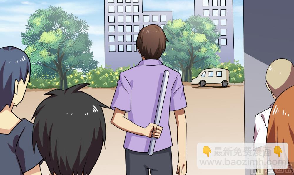 第105话 大混战 23