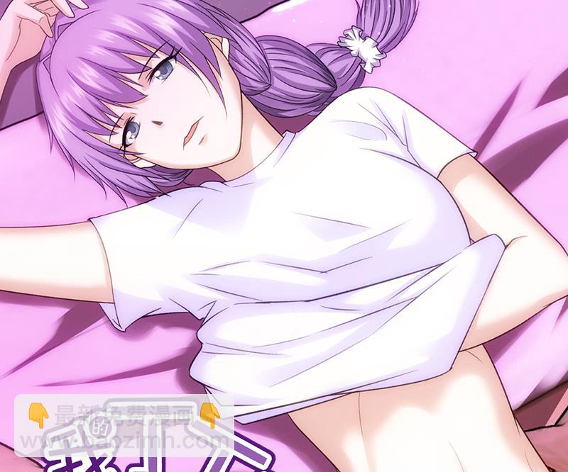 第105话 大混战 236