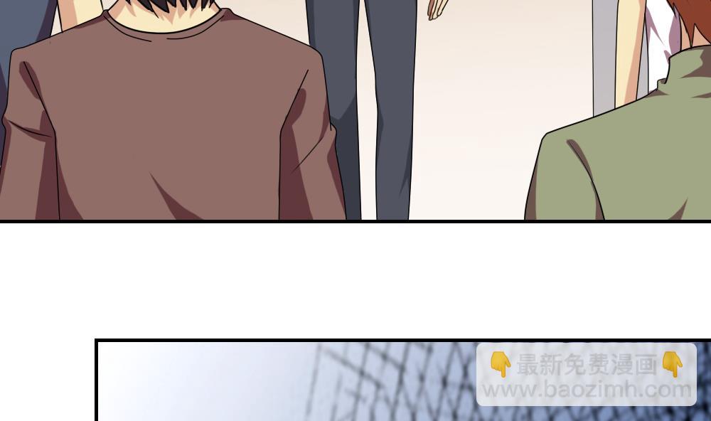 第105话 大混战 24