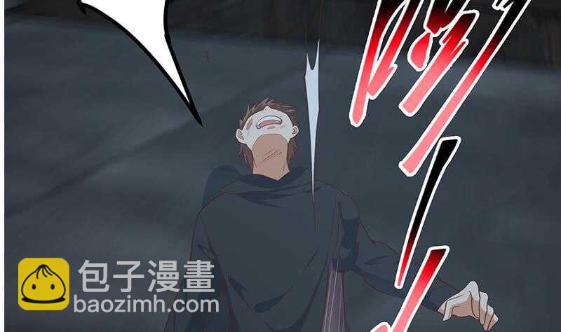 第110话 有眼不识泰山19