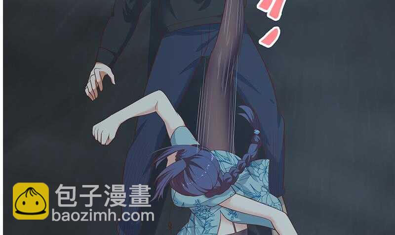 第110话 有眼不识泰山20