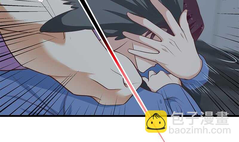 第110话 有眼不识泰山32