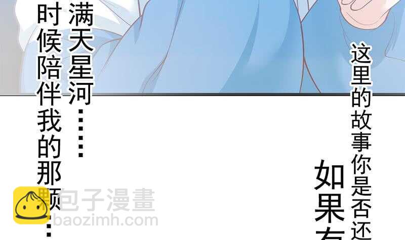 第115话 条件14