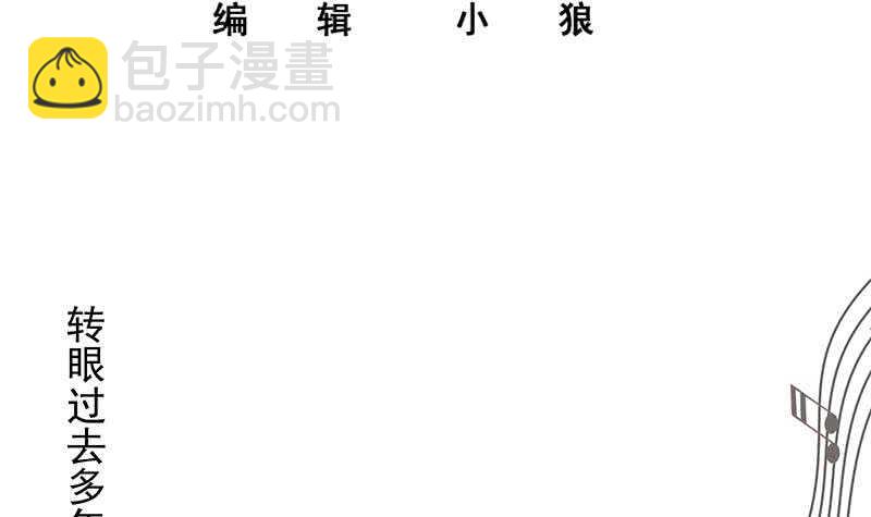 第115话 条件2