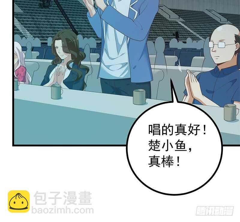 第115话 条件26